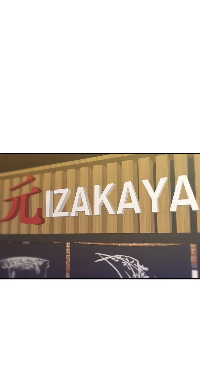 A DeadbEAT’s Meal Chapter 53 - Page 28