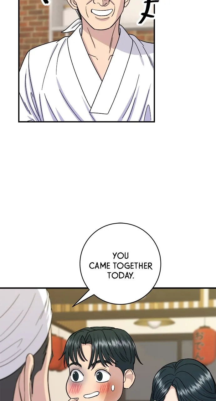 A DeadbEAT’s Meal Chapter 53 - Page 32