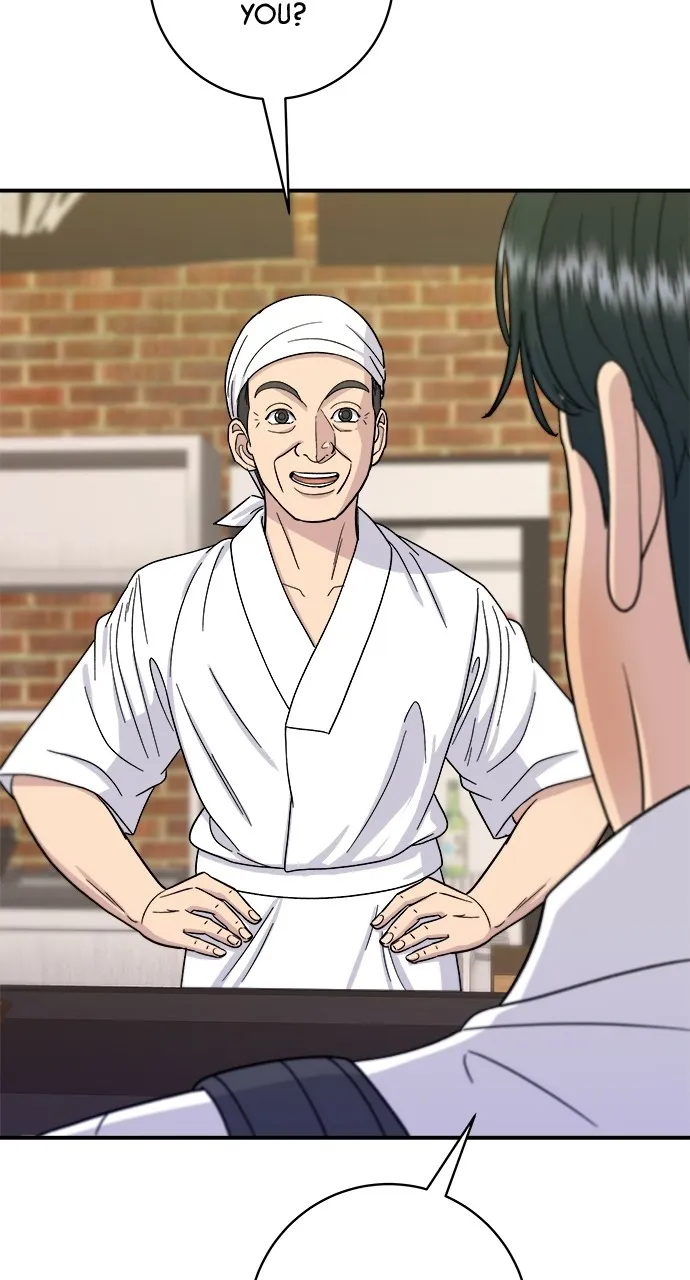 A DeadbEAT’s Meal Chapter 53 - Page 34