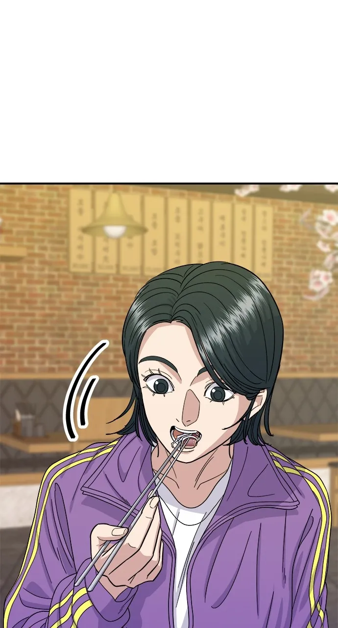 A DeadbEAT’s Meal Chapter 53 - Page 38