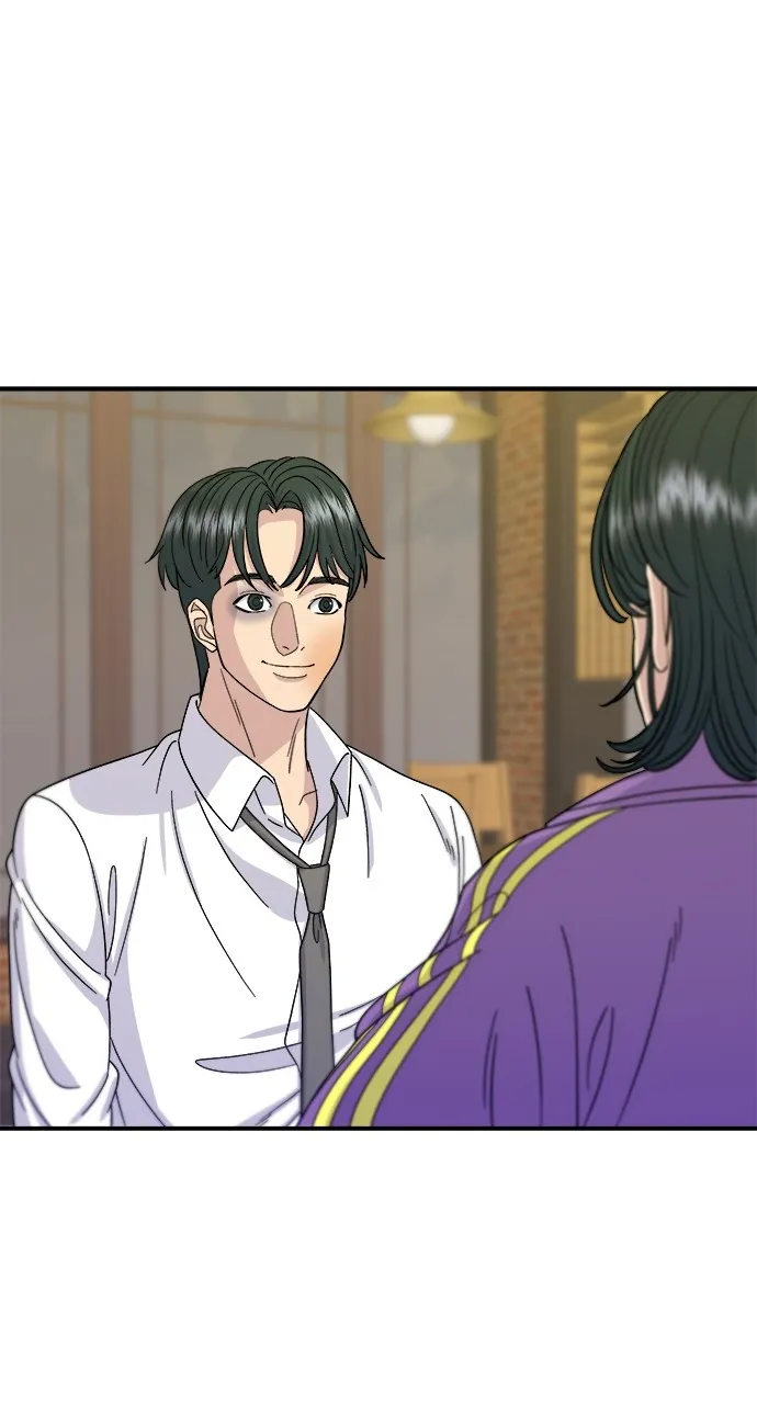 A DeadbEAT’s Meal Chapter 53 - Page 43