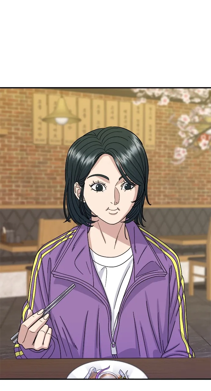 A DeadbEAT’s Meal Chapter 53 - Page 44