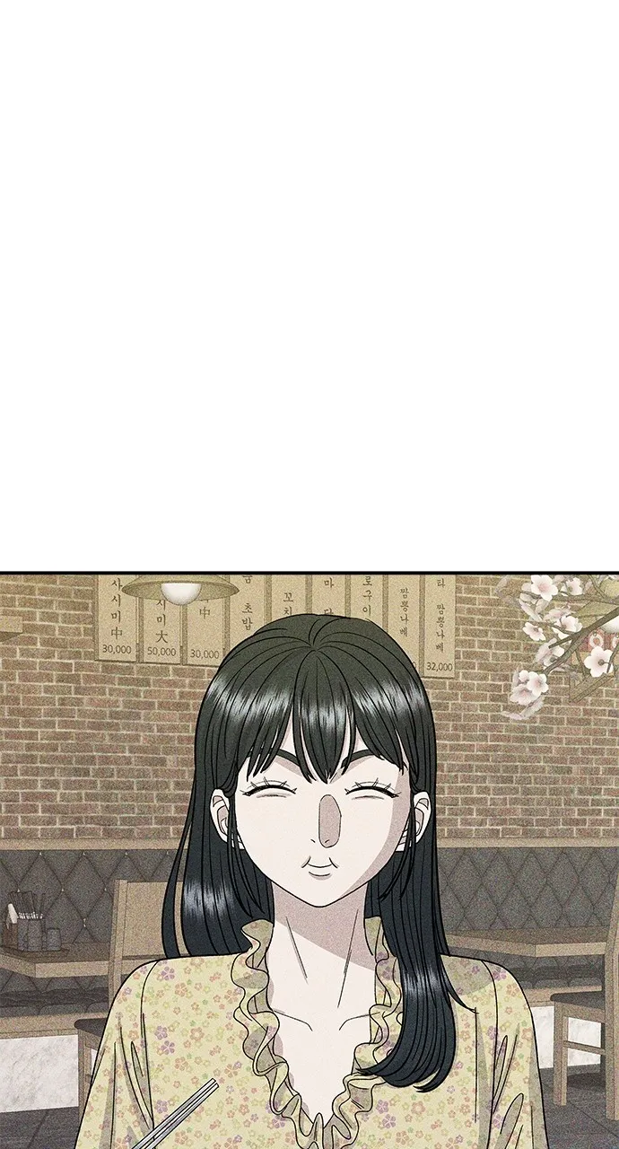 A DeadbEAT’s Meal Chapter 53 - Page 45