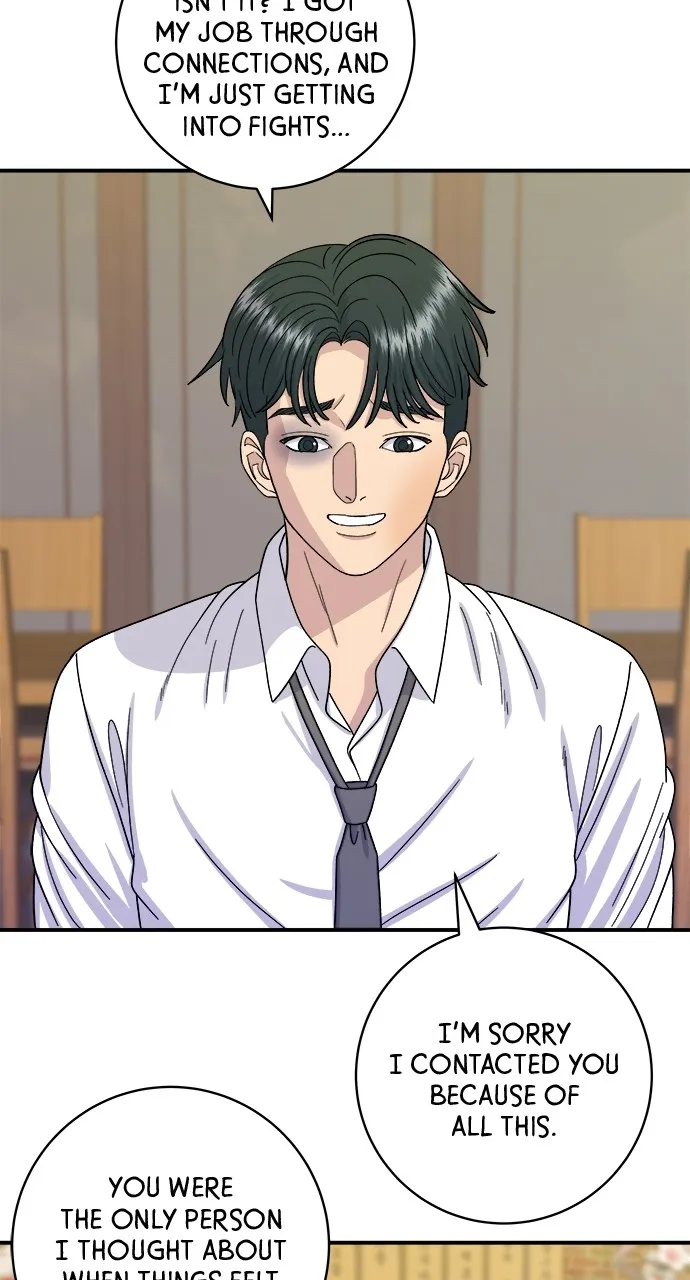 A DeadbEAT’s Meal Chapter 53 - Page 50