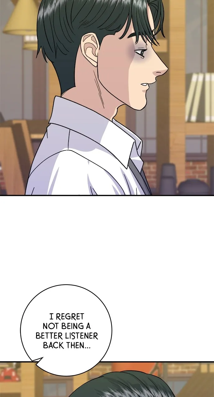 A DeadbEAT’s Meal Chapter 53 - Page 52