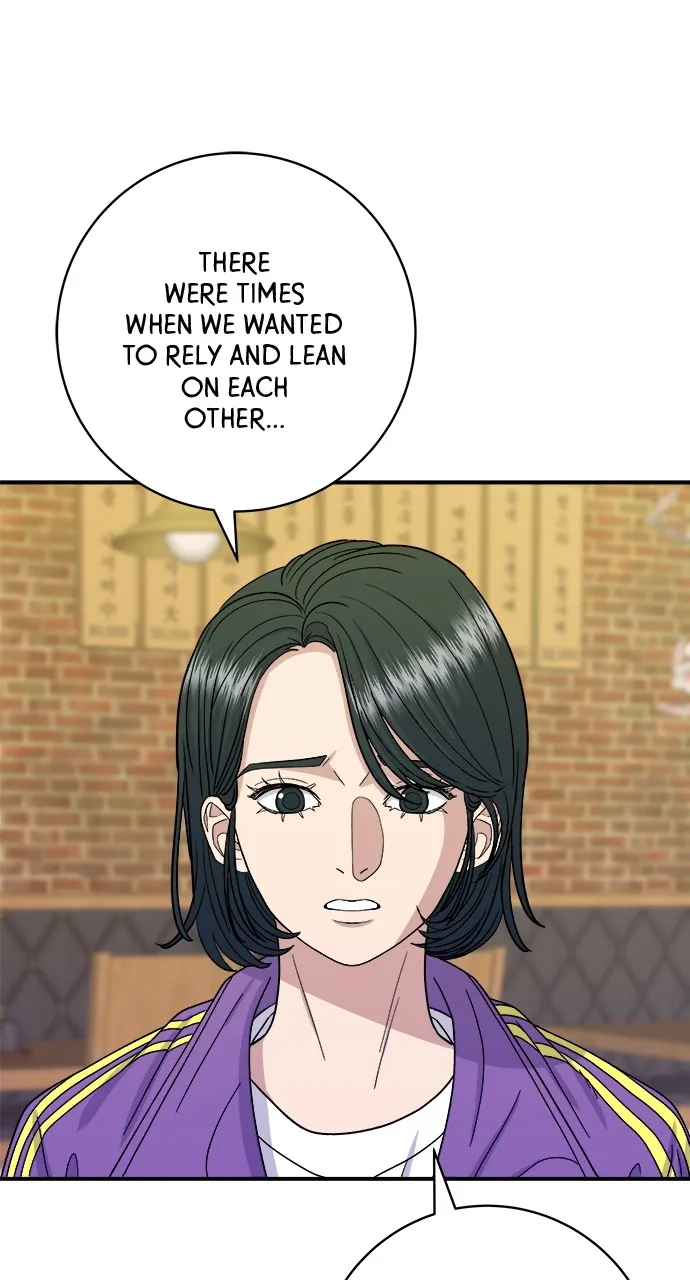 A DeadbEAT’s Meal Chapter 53 - Page 56