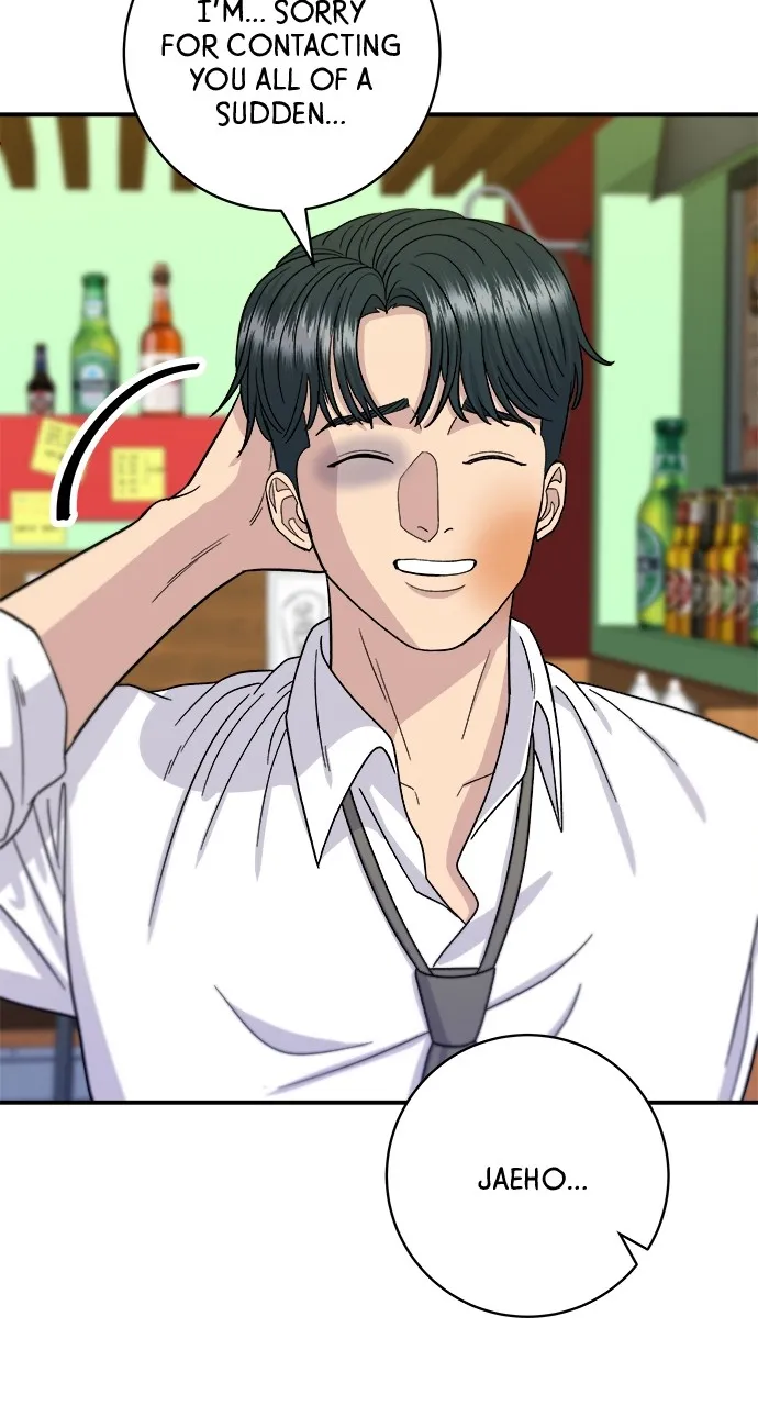 A DeadbEAT’s Meal Chapter 53 - Page 7