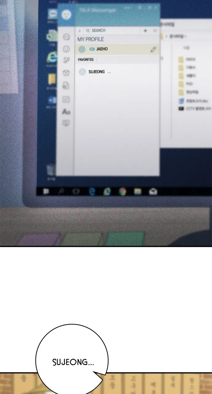 A DeadbEAT’s Meal Chapter 53 - Page 68