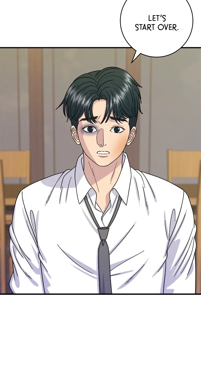 A DeadbEAT’s Meal Chapter 53 - Page 70