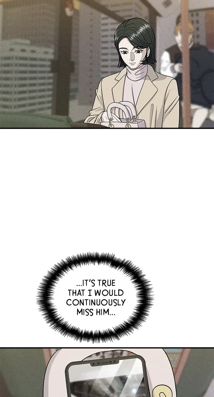 A DeadbEAT’s Meal Chapter 54 - Page 17