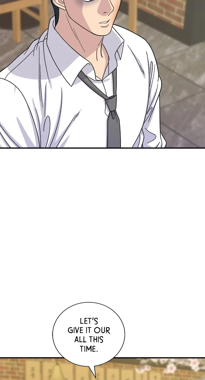 A DeadbEAT’s Meal Chapter 54 - Page 20