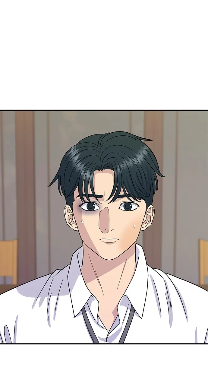 A DeadbEAT’s Meal Chapter 54 - Page 3