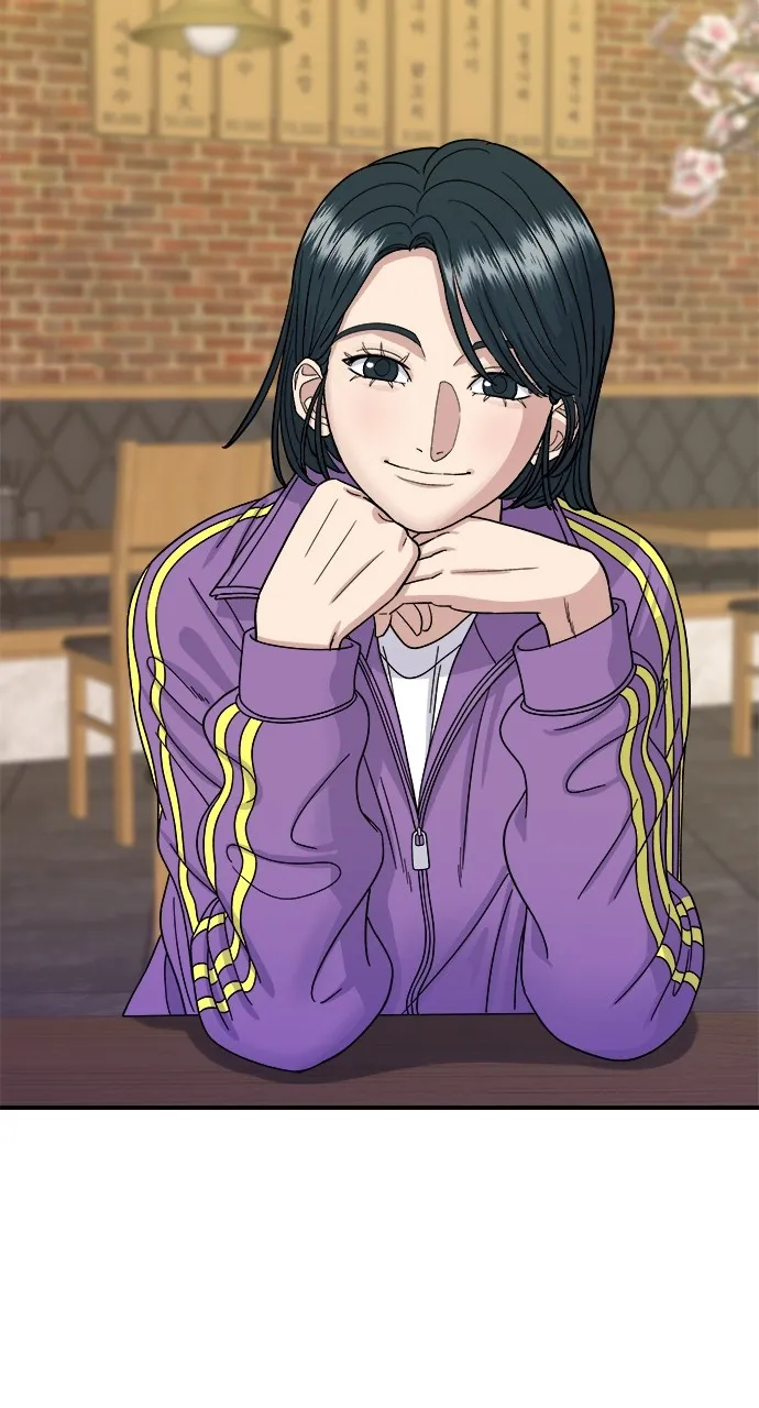 A DeadbEAT’s Meal Chapter 54 - Page 21