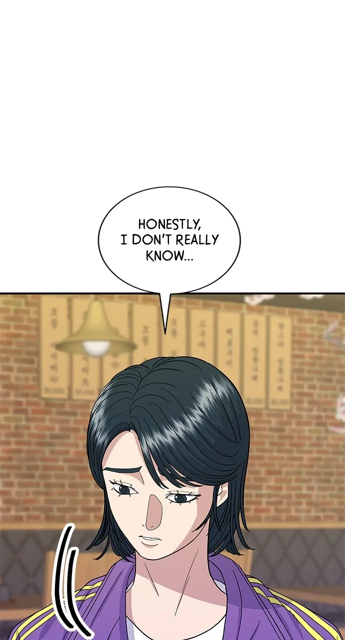 A DeadbEAT’s Meal Chapter 54 - Page 4