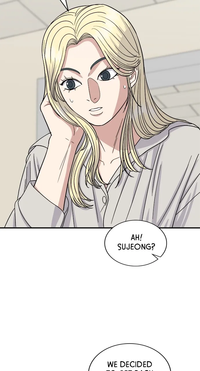 A DeadbEAT’s Meal Chapter 54 - Page 48