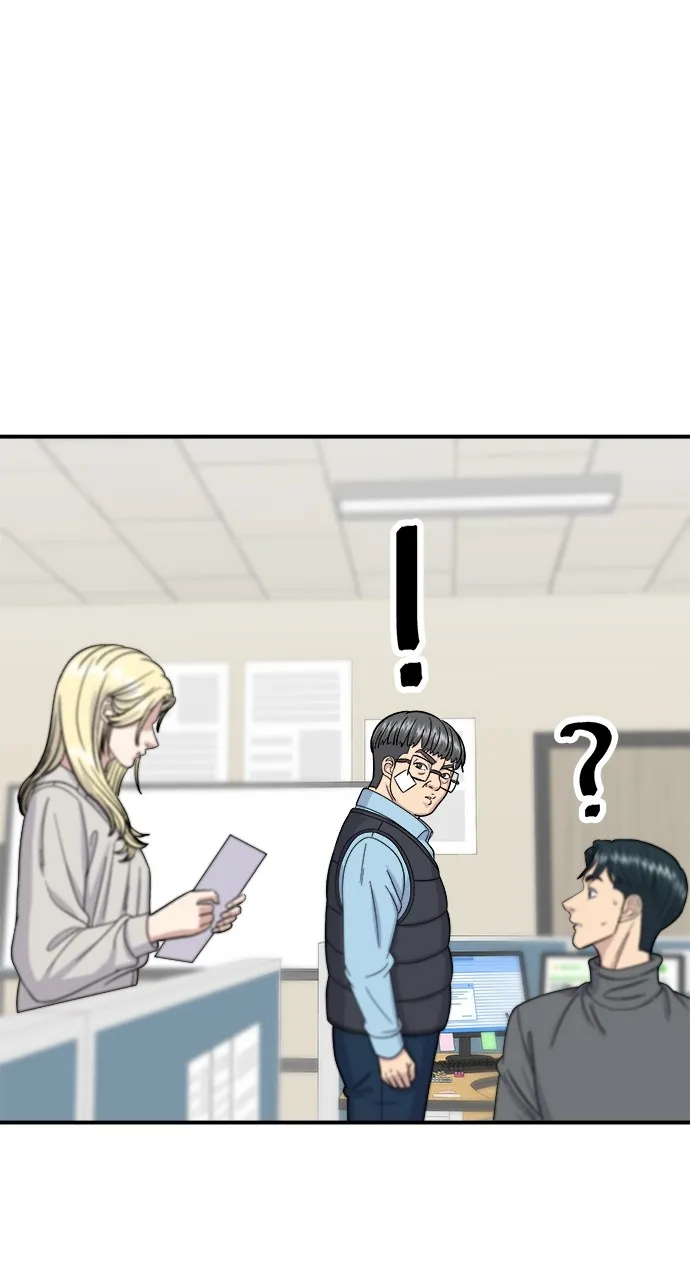 A DeadbEAT’s Meal Chapter 54 - Page 51