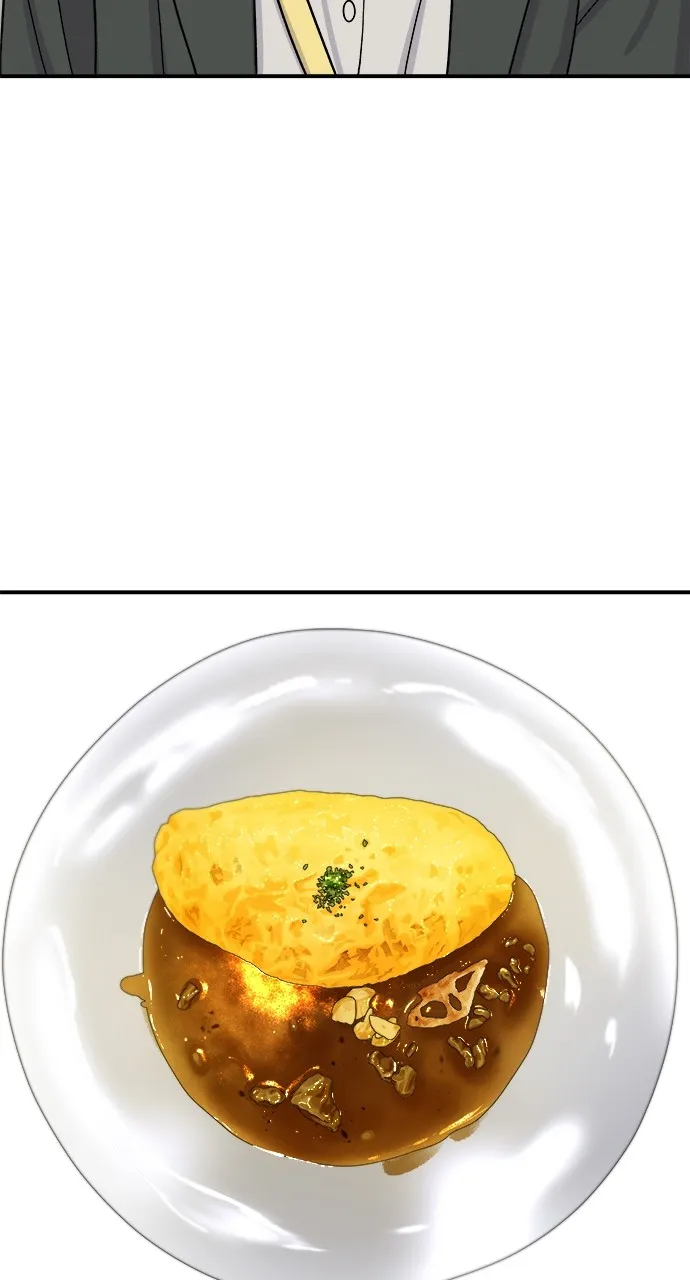 A DeadbEAT’s Meal Chapter 54 - Page 61