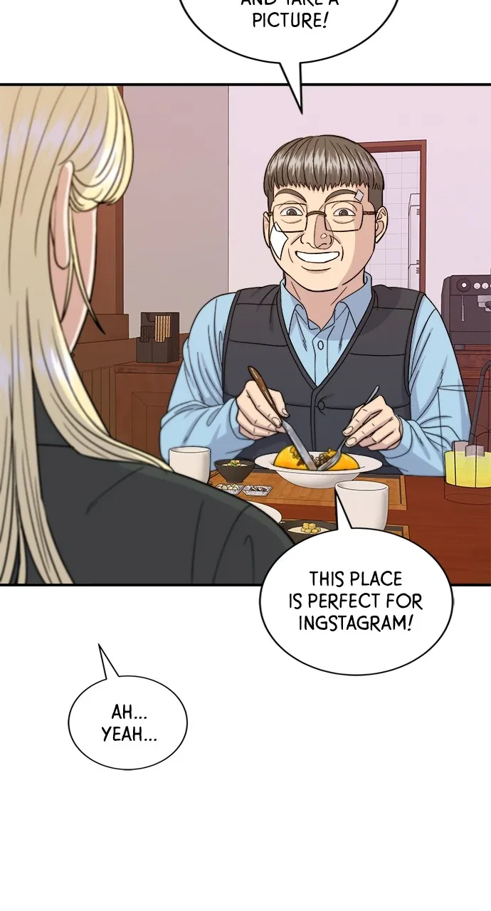 A DeadbEAT’s Meal Chapter 54 - Page 66