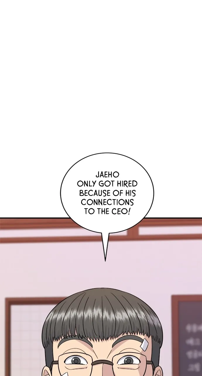 A DeadbEAT’s Meal Chapter 54 - Page 71