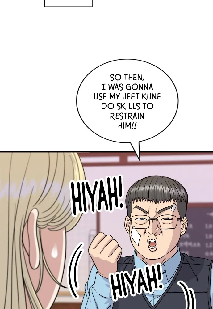 A DeadbEAT’s Meal Chapter 55 - Page 12