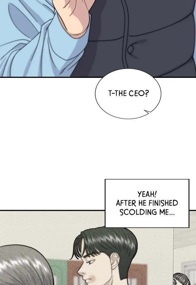 A DeadbEAT’s Meal Chapter 55 - Page 16