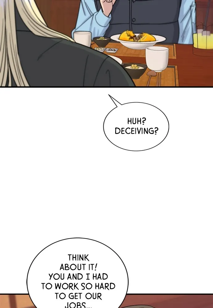 A DeadbEAT’s Meal Chapter 55 - Page 23