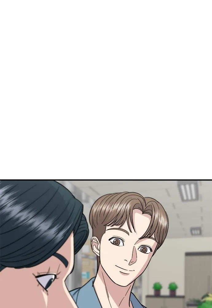 A DeadbEAT’s Meal Chapter 55 - Page 43