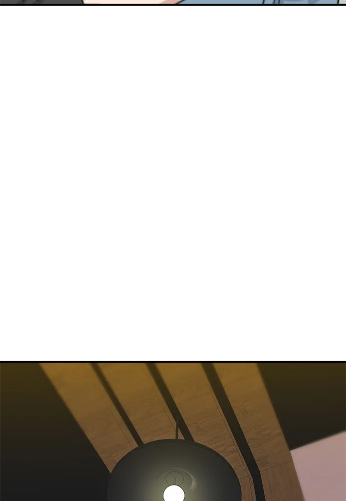 A DeadbEAT’s Meal Chapter 55 - Page 52