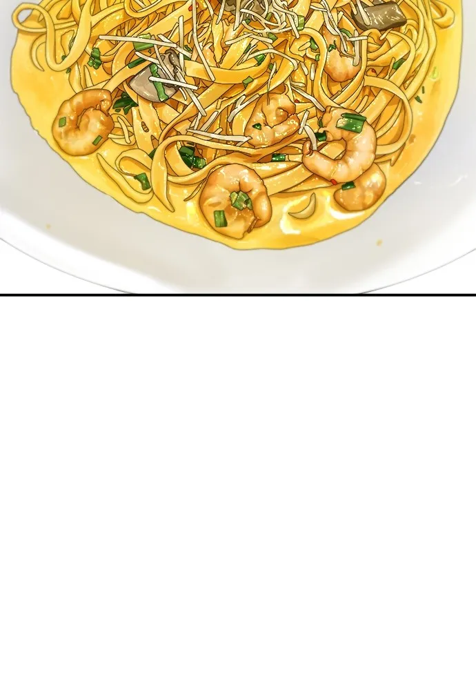 A DeadbEAT’s Meal Chapter 55 - Page 54