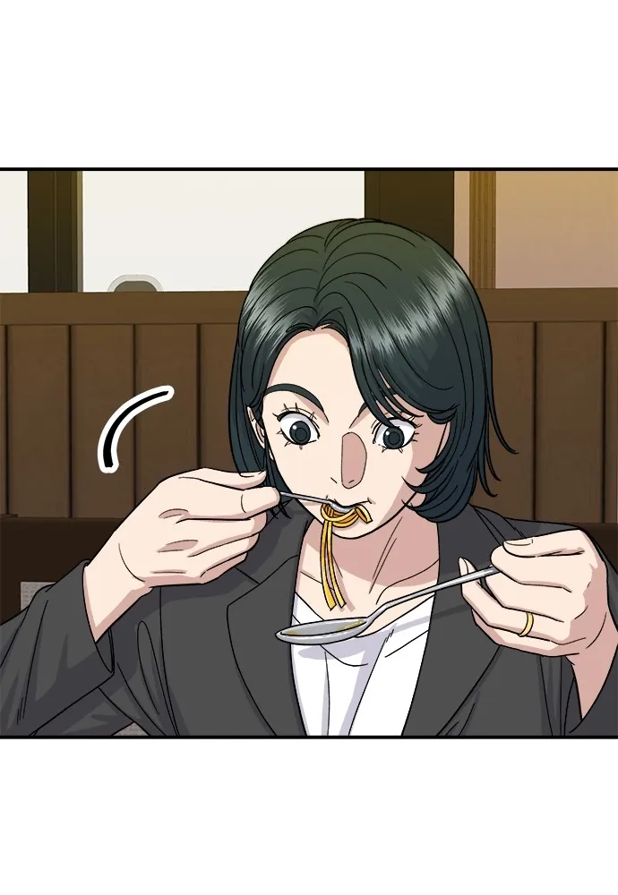 A DeadbEAT’s Meal Chapter 55 - Page 58