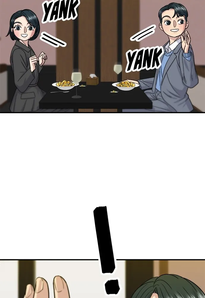 A DeadbEAT’s Meal Chapter 55 - Page 74