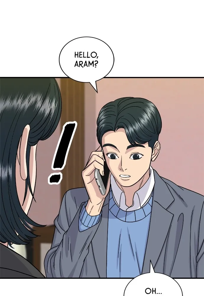 A DeadbEAT’s Meal Chapter 55 - Page 83