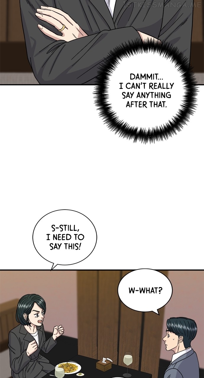 A DeadbEAT’s Meal Chapter 56 - Page 12