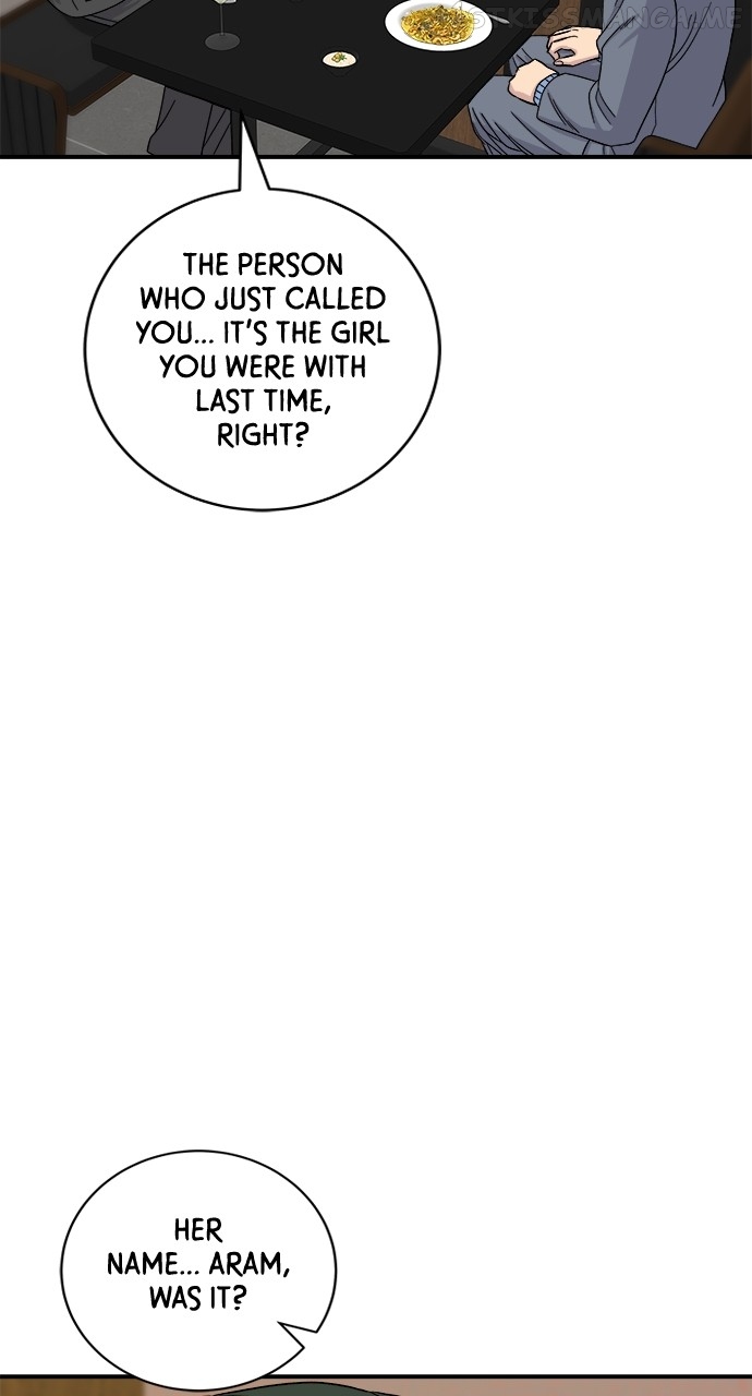 A DeadbEAT’s Meal Chapter 56 - Page 13