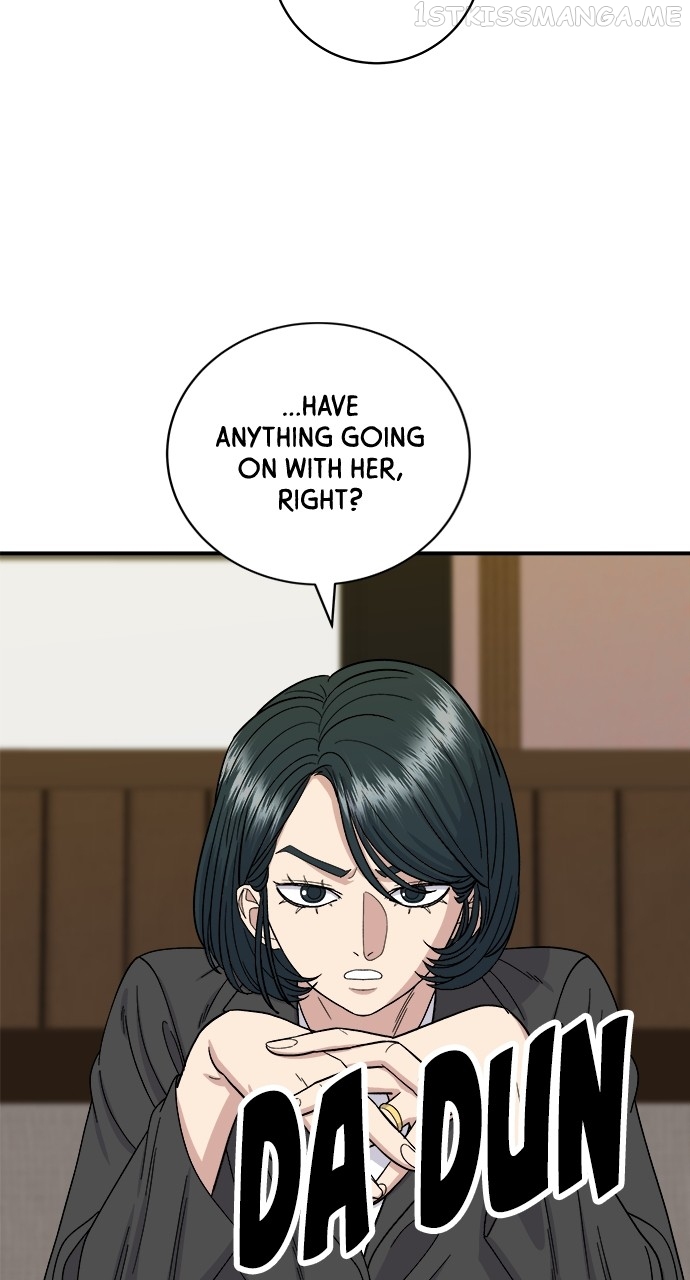 A DeadbEAT’s Meal Chapter 56 - Page 15