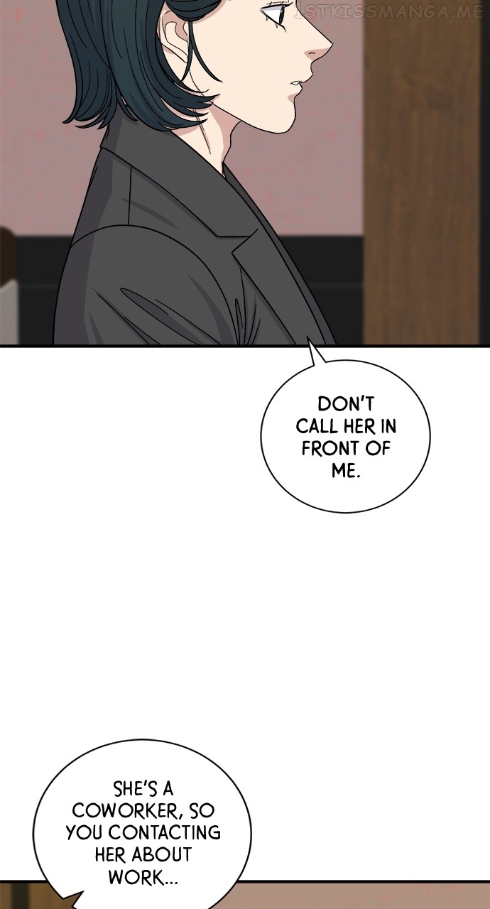 A DeadbEAT’s Meal Chapter 56 - Page 22