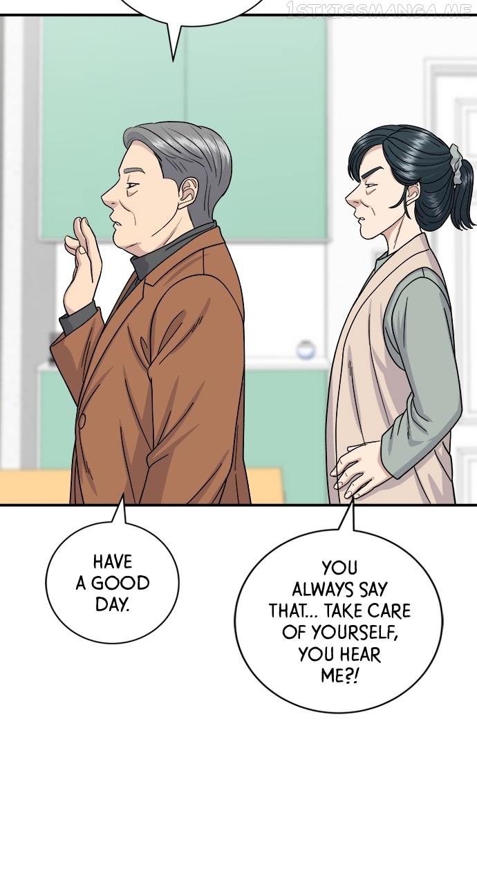 A DeadbEAT’s Meal Chapter 56 - Page 46