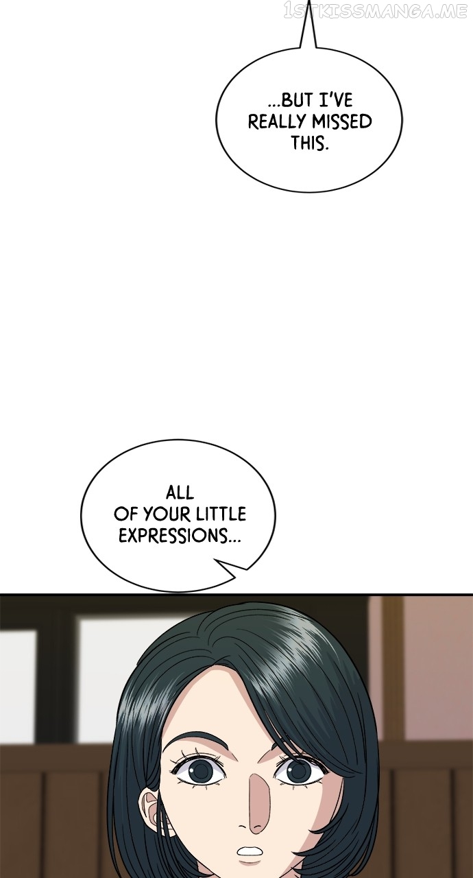 A DeadbEAT’s Meal Chapter 56 - Page 7