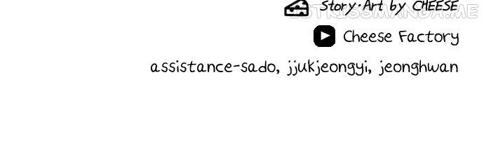 A DeadbEAT’s Meal Chapter 56 - Page 67