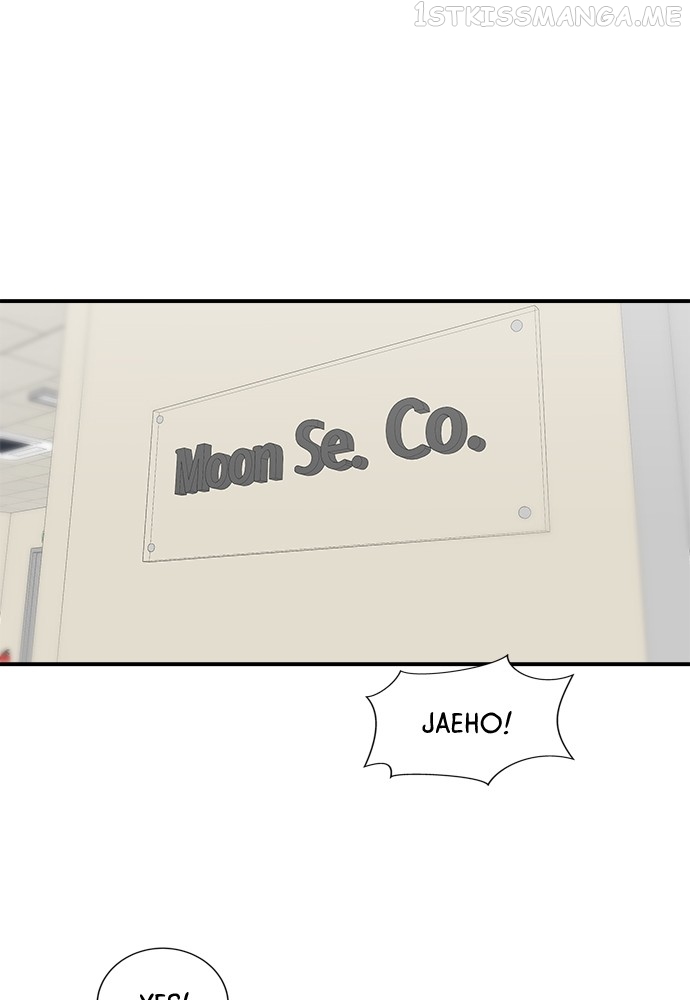 A DeadbEAT’s Meal Chapter 57 - Page 1