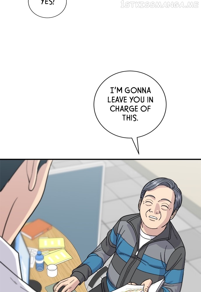 A DeadbEAT’s Meal Chapter 57 - Page 2