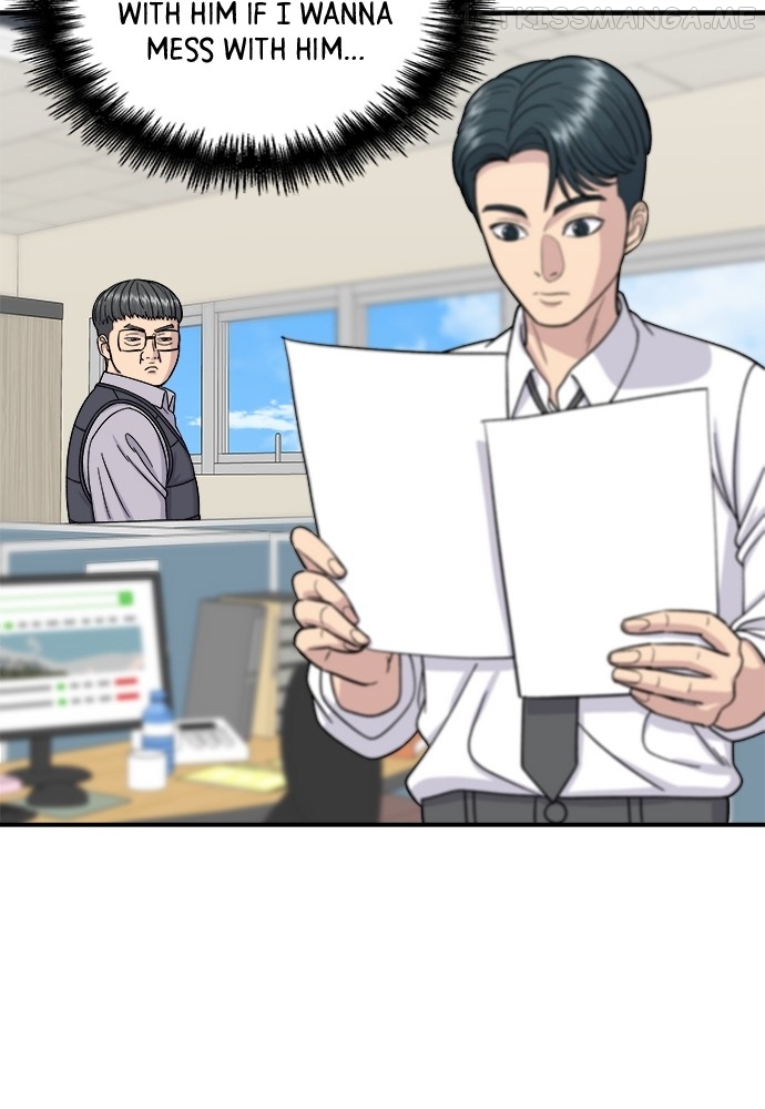 A DeadbEAT’s Meal Chapter 57 - Page 13