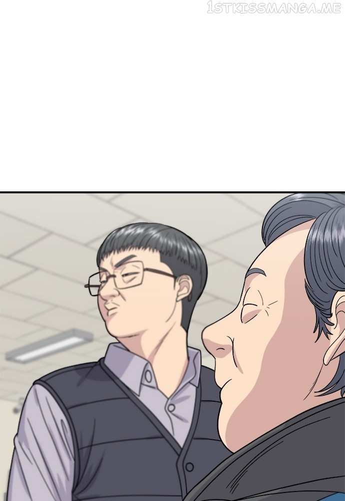 A DeadbEAT’s Meal Chapter 57 - Page 14