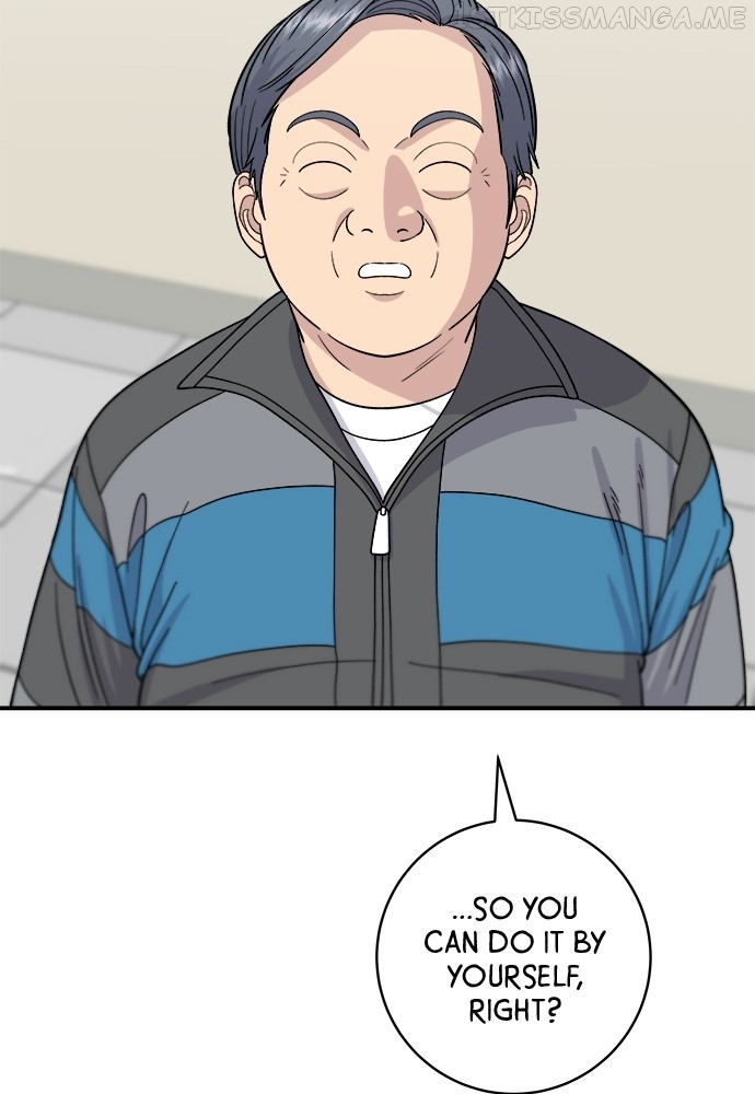 A DeadbEAT’s Meal Chapter 57 - Page 4