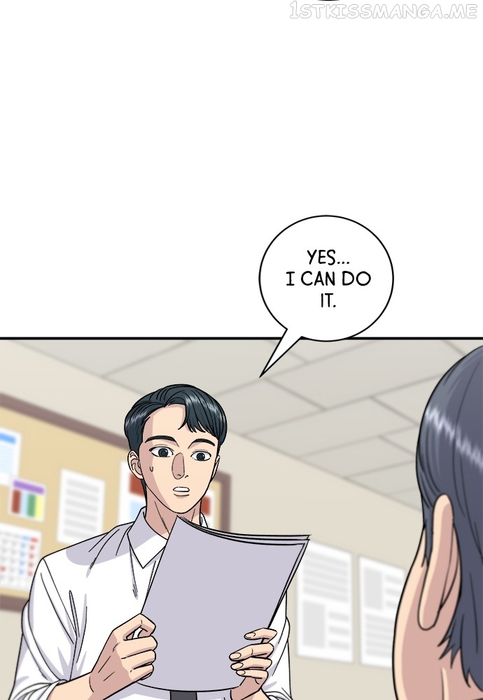 A DeadbEAT’s Meal Chapter 57 - Page 5