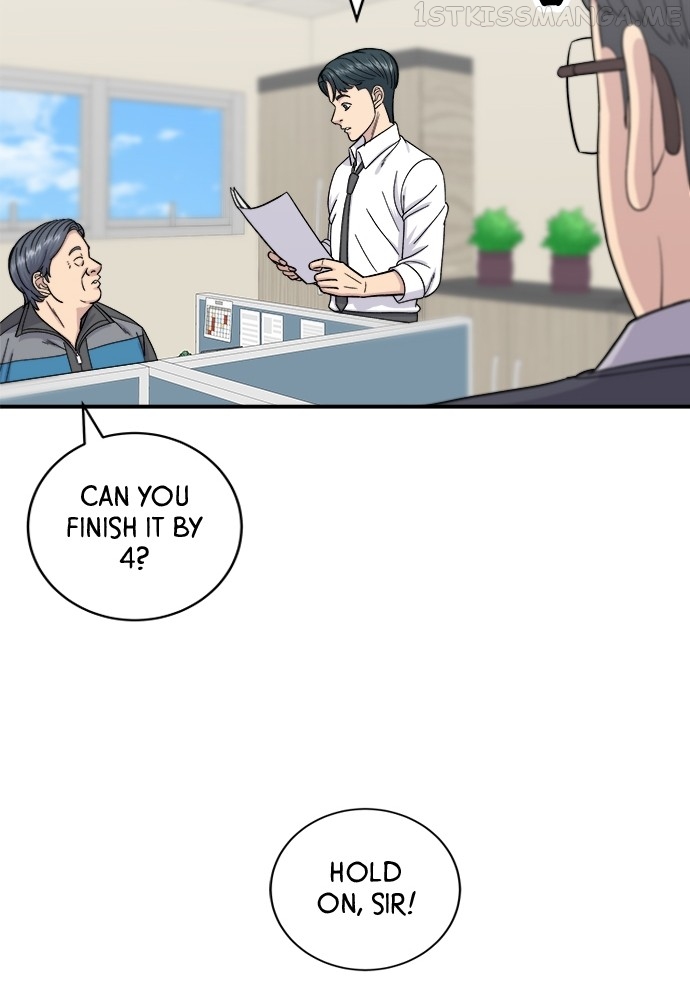 A DeadbEAT’s Meal Chapter 57 - Page 7