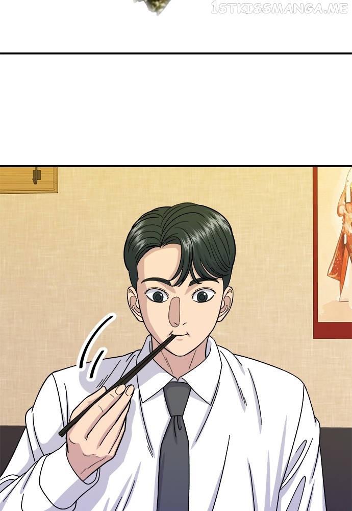 A DeadbEAT’s Meal Chapter 57 - Page 70