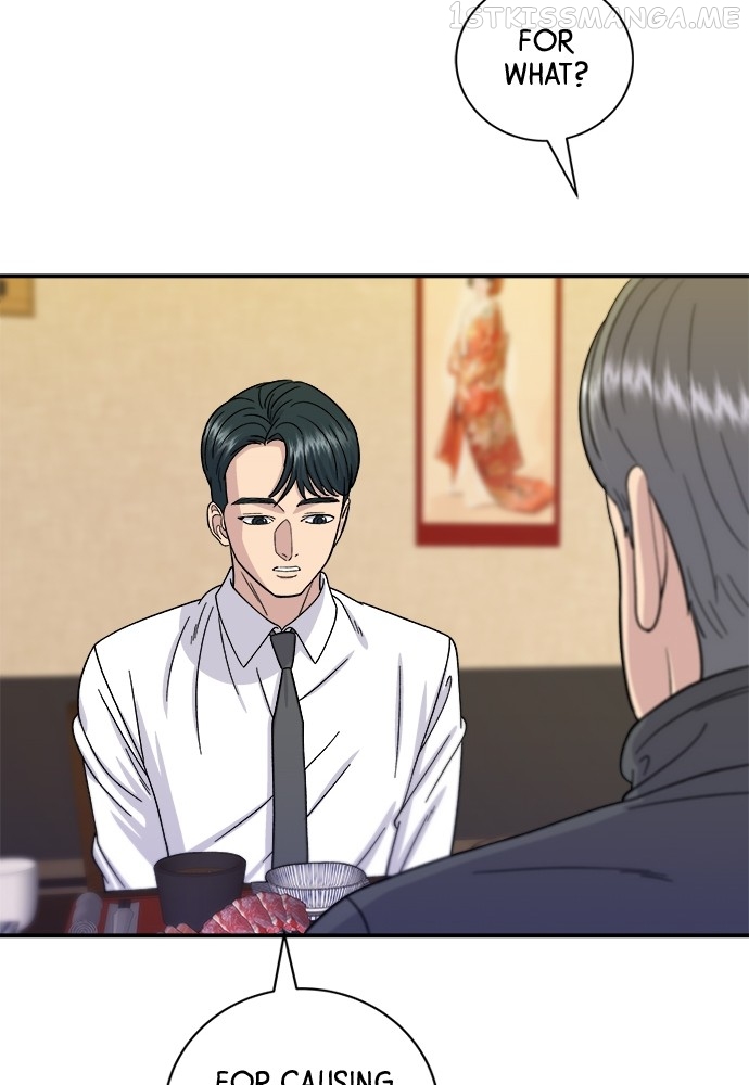 A DeadbEAT’s Meal Chapter 57 - Page 79