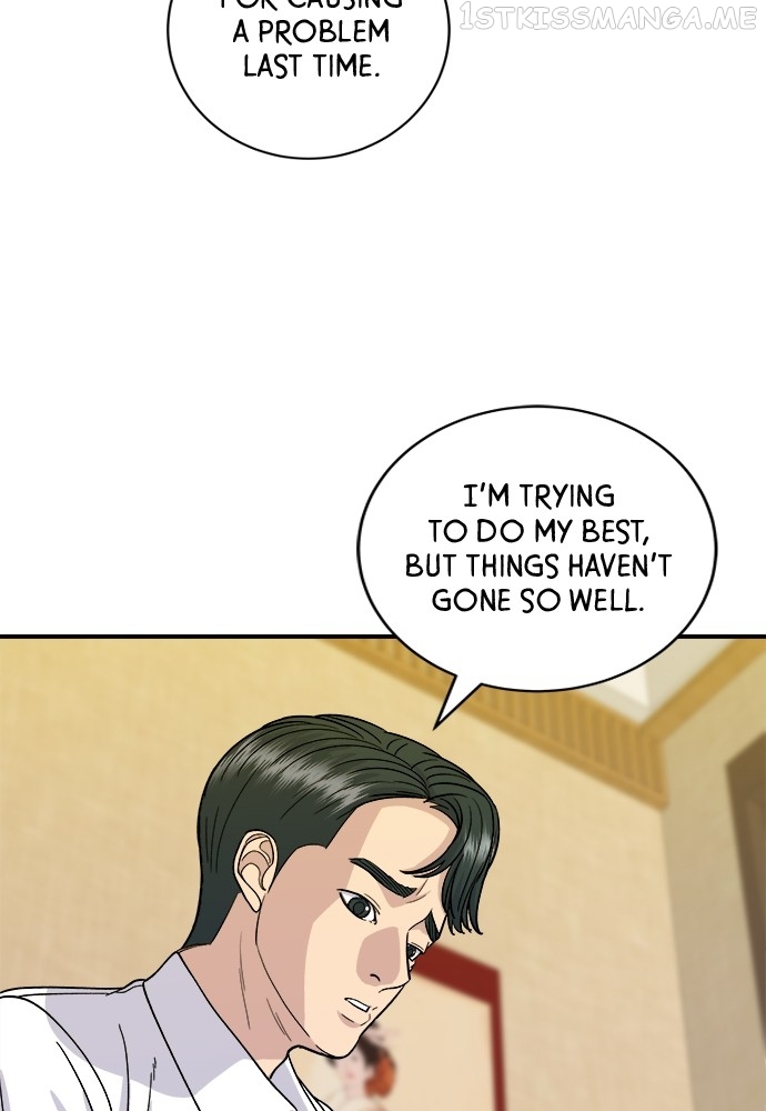 A DeadbEAT’s Meal Chapter 57 - Page 80