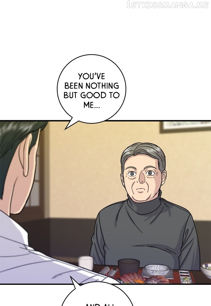 A DeadbEAT’s Meal Chapter 57 - Page 82